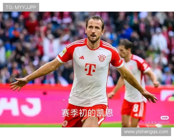 拜仁与凯恩续约前景渺茫球员提前离队可能性同样不高