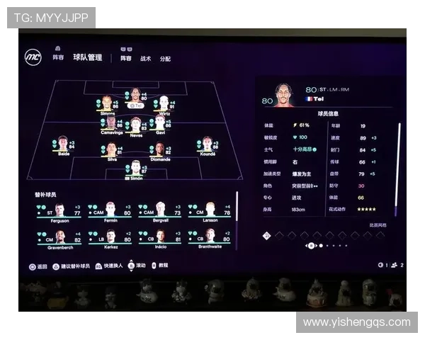 赛前分析定南赣联迎战南通支云双方阵容及战术对比解析